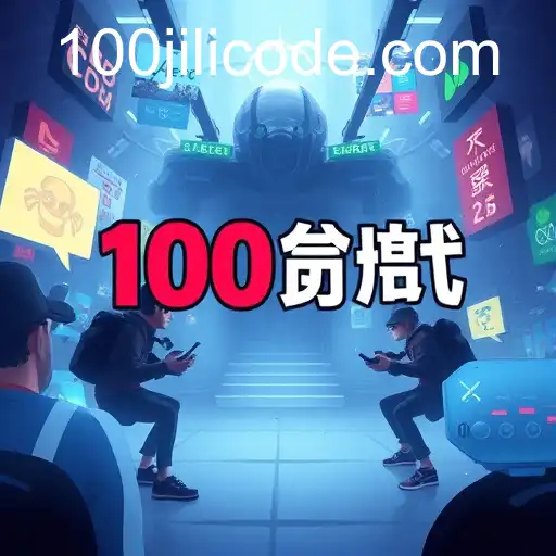 The Rise of 100jili Code and Its Impact on Gaming Culture